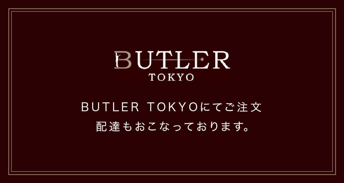 BUTLER TOKYO